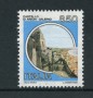 1992 - LOTTO/6981 - REPUBBLICA - CASTELLO DI ARECHI - NUOVO