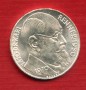 1970 - LOTTO/M21581 - AUSTRIA - 50 Sc. KARL RENNER