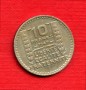1947 - LOTTO/M21782 - FRANCIA - 10  FRANCHI MARIANNA