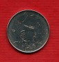 1986 - LOTTO/M23902 - SAN MARINO - 100 LIRE NAVICELLA SPAZIALE