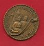 GORIZIA - 1970 - LOTTO/M24486 - MEDAGLIA CORALE GORIZIANA  C.A. SEGHIZZI