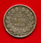 1833W - FRANCIA - LOTTO/M47764 - 5 FRANCHI ARGENTO LUIGI FILIPPO I°