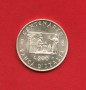 1993 - REPUBBLICA - 200 LIRE ARGENTO CENTENARIO BANCA D'ITALIA - LOTTO/M34268