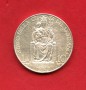 1931 - VATICANO - LOTTO/M48570 - PAPA PIO IX°  10 LIRE ARGENTO