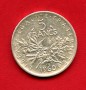 1960 - FRANCIA - LOTTO/M38857 - 5 FRANCHI ARGENTO