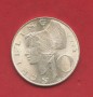1972 - AUSTRIA - LOTTO/M48117 - 10 SCELLINI ARGENTO