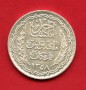1939 - TUNISIA - 20 FRANCHI ARGENTO - LOTTO/M37998