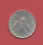 1958 - REPUBBLICA - LOTTO/M40742 -  2 LIRE   ULIVO - 