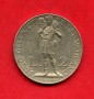 1930 - VATICANO - LOTTO/M48152 - 2 LIRE PAPA PIO XI°