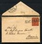 MACERATA - LOTTO/16766 - REGNO - 2 cent.   ANNULLO LINEARE MACERATA