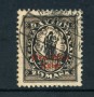 1920 - LOTTO/17839 - GERMANIA REICH - 2,5m. NERO - USATO