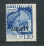 1949 - LOTTO/17958 - TRIESTE A - 20 L. CATULLO - NUOVO