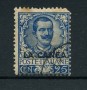 1905 - LOTTO18693 - LA CANEA - 25c.  AZZURRO - USATO