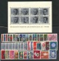 1964 - LOTTO/18857 - GERMANIA FEDERALE - ANNATA COMPLETA 42v.+BF - USATI