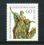 1992 - LOTTO/19019 - GERMANIA - EGID QUIRIN ASAM - NUOVO