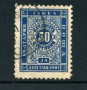 1887 - LOTTO/20596 - BULGARIA - 50s. BLU SEGNATASSE - USATO