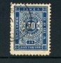 1887 - LOTTO/20596 - BULGARIA - 50s. BLU SEGNATASSE - USATO