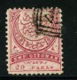 1888/90 - LOTTO/21234 - TURCHIA - 20 pa. ROSA GRIGIO - USATO