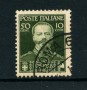 1928 - LOTTO/22071 - REGNO - 50+10C CENT. PRO VETERANI - USATO