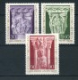 1975 - LOTTO/23501 - LIECHTENSTEIN - ANNO SANTO 3v. - NUOVI
