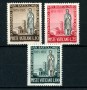 1955 - LOTTO/5844 - VATICANO - SAN BARTOLOMEO 3v. NUOVI