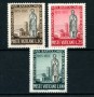 1955 - LOTTO/5844 - VATICANO - SAN BARTOLOMEO 3v. NUOVI