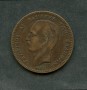 1882A - LOTTO/M16096 - GRECIA - 10 LEPTA RE GIORGIO I°