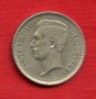 1932 - LOTTO/M20764 - BELGIO - 5 FRANCHI  RE ALBERTO