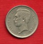 1932 - LOTTO/M20764 - BELGIO - 5 FRANCHI  RE ALBERTO