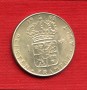 1963 - LOTTO/M20768 - SVEZIA - 1 KORONA ARGENTO