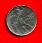 1958 - LOTTO/M21696C - REPUBBLICA - 50 LIRE VULCANO I° TIPO