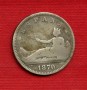 1870 - LOTTO/M23063 - SPAGNA - 1 PESETA ARGENTO