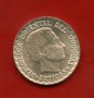 1943 - URUGUAY - LOTTO/47493 - 50 CENTIMOS ARTIGAS - ARGENTO