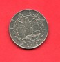 1941 - REGNO - 2 LIRE IMPERO MAGNETICHE - LOTTO/M36135
