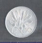 1950 - LOTTO/MITA5010 - REPUBBLICA - 10 LIRE  PEGASO