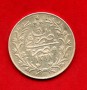 EGITTO - 1909/1910 AH1372 - LOTTO/M47734 - 10 QIRSH  ARGENTO MUHAMMAD V°
