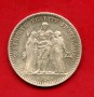 1848A - FRANCIA - LOTTO/M47741 - 5 FRANCHI ARGENTO ERCOLE