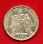 1873A - FRANCIA - LOTTO/M47742 - 5 FRANCHI ARGENTO ERCOLE