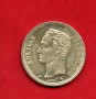 1965 - VENEZUELA - LOTTO/M48060 - 1 BOLIVAR. ARGENTO