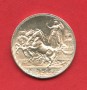 1917 - REGNO - LOTTO/M40748 - 1 LIRA QUADRIGA BRIOSA - ARGENTO