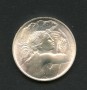 1979 - SAN MARINO - LOTTO/M43743 - 1000  LIRE ARGENTO EUROPA
