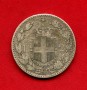 1882 - REGNO - LOTTO/M43614 - 2 LIRE ARGENTO RE UMBERTO I°