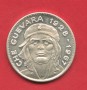 1967 - BRASILE - LOTTO/M39191 - CHE GUEVARA - MEDAGLIA ARGENTO