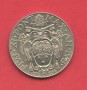 1933/34 - VATICANO - LOTTO/M39197 - 2 LIRE PIO XI° GIUBILEO