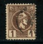 1899/99 - LOTTO/21035 - GRECIA - 1l. BRUNO DENTELLATO - USATO