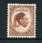 1952 - LOTTO/21524 - LIBIA - 25m. BRUNO RE IDRISS - NUOVO