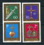1975 - LOTTO/23497 - LIECHTENSTEIN - TESORO IMPERIALE 4v. - NUOVI
