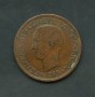 1869 - LOTTO/M16094 - GRECIA - 10 LEPTA RE GIORGIO I°