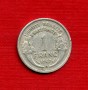 1947 B  - LOTTO/M21781 - FRANCIA - 1 FRANCO CORNUCOPIA
