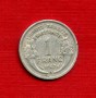 1947 B  - LOTTO/M21781 - FRANCIA - 1 FRANCO CORNUCOPIA